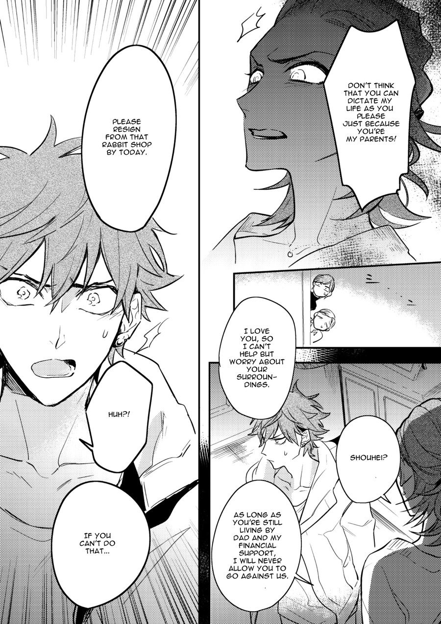 Secret XXX Chapter 4 page 18 - Chapter 4: Relation XXX – Chapter 1
