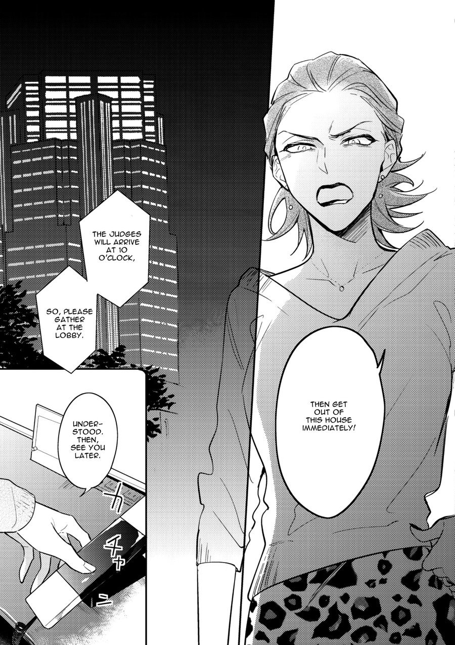 Secret XXX Chapter 4 page 19 - Chapter 4: Relation XXX – Chapter 1