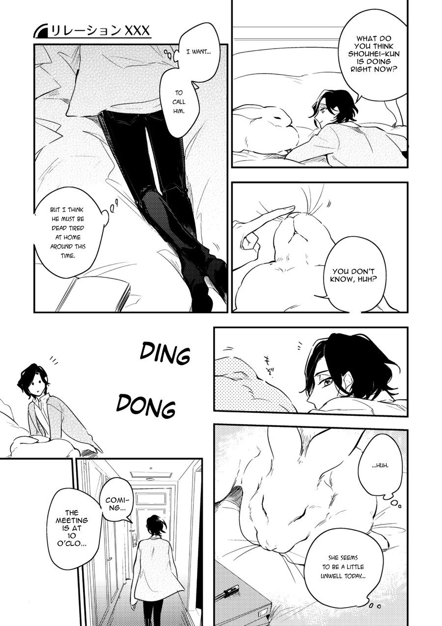 Secret XXX Chapter 4 page 21 - Chapter 4: Relation XXX – Chapter 1