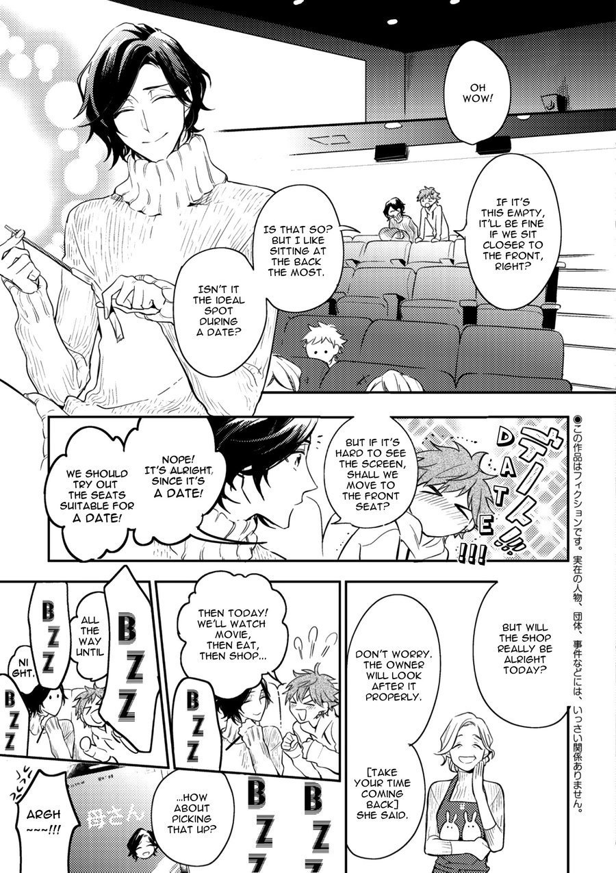 Secret XXX Chapter 4 page 3 - Chapter 4: Relation XXX – Chapter 1