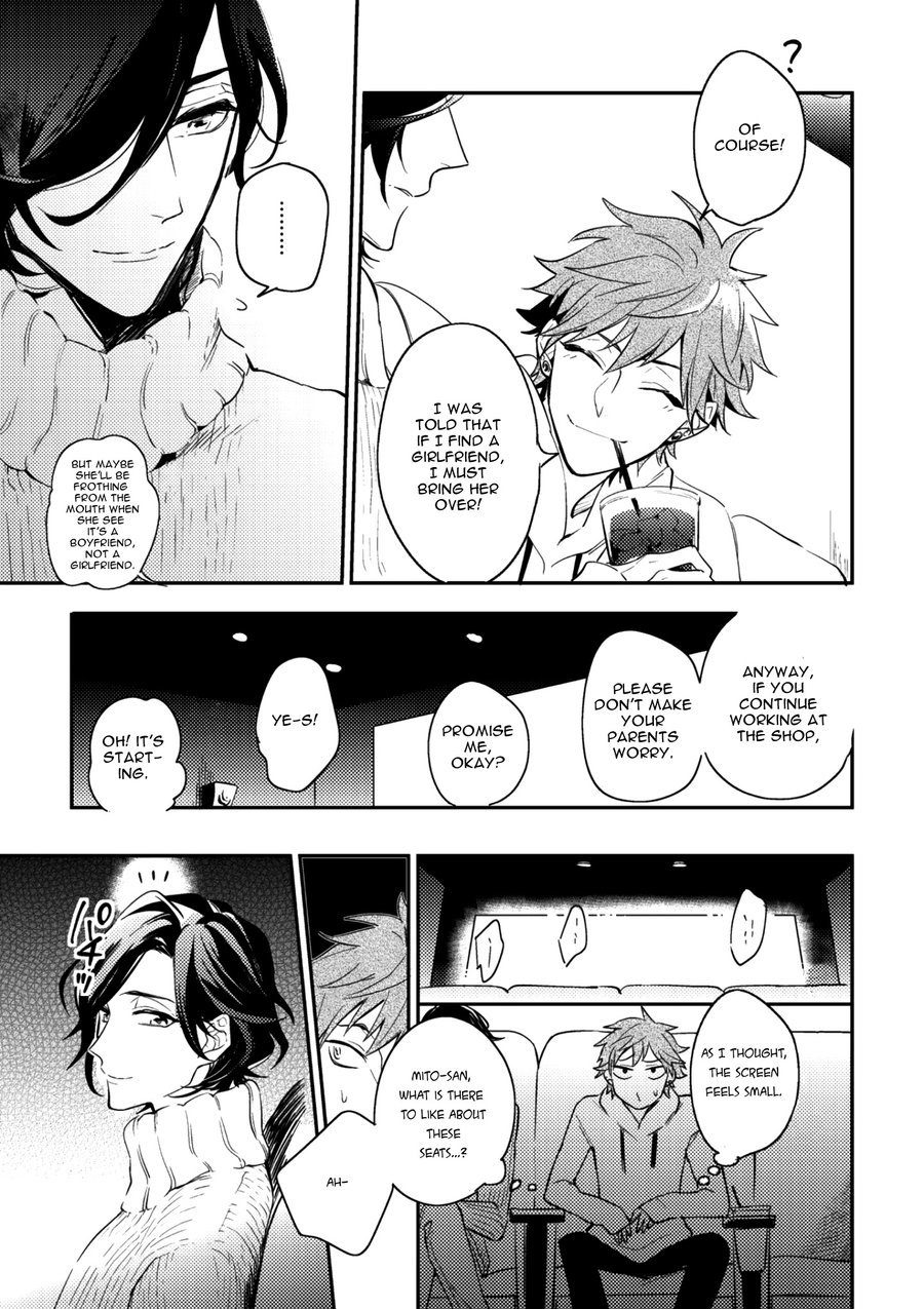 Secret XXX Chapter 4 page 5 - Chapter 4: Relation XXX – Chapter 1