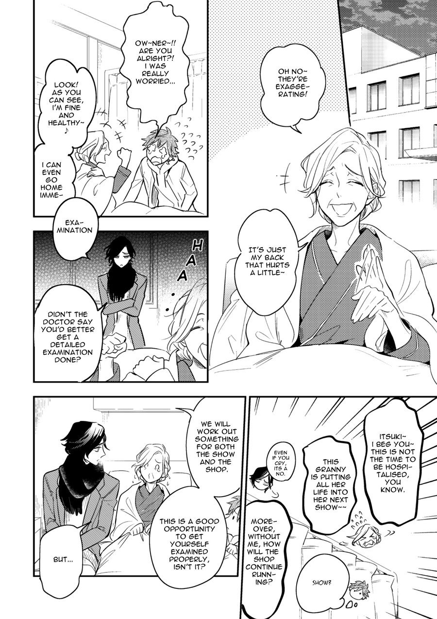 Secret XXX Chapter 4 page 8 - Chapter 4: Relation XXX – Chapter 1