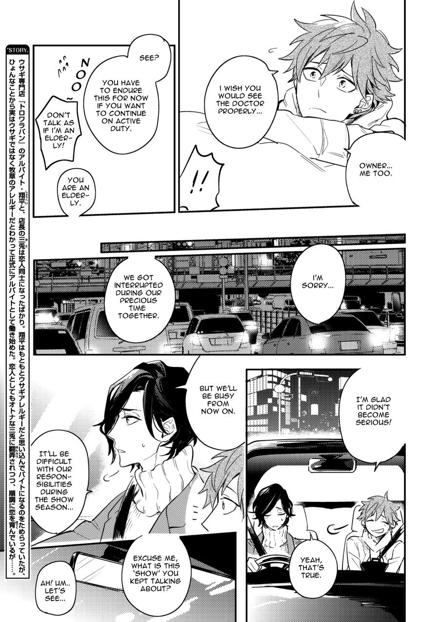 Secret XXX Chapter 4 page 9 - Chapter 4: Relation XXX – Chapter 1