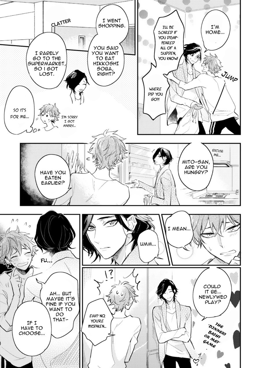 Secret XXX Chapter 5.5 page 11 - Chapter 5.5: Extra: Happily ever after & Bonus Papers