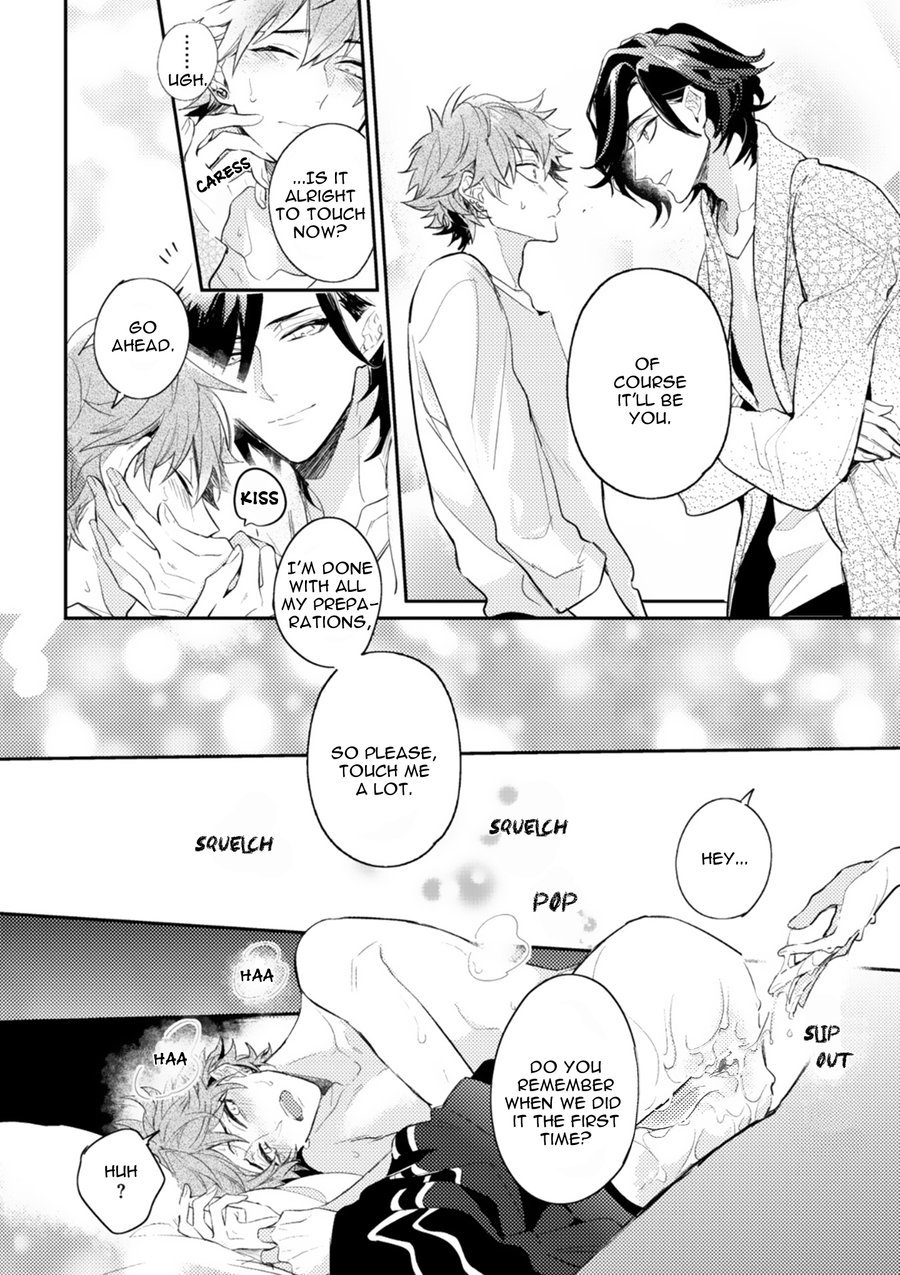 Secret XXX Chapter 5.5 page 12 - Chapter 5.5: Extra: Happily ever after & Bonus Papers
