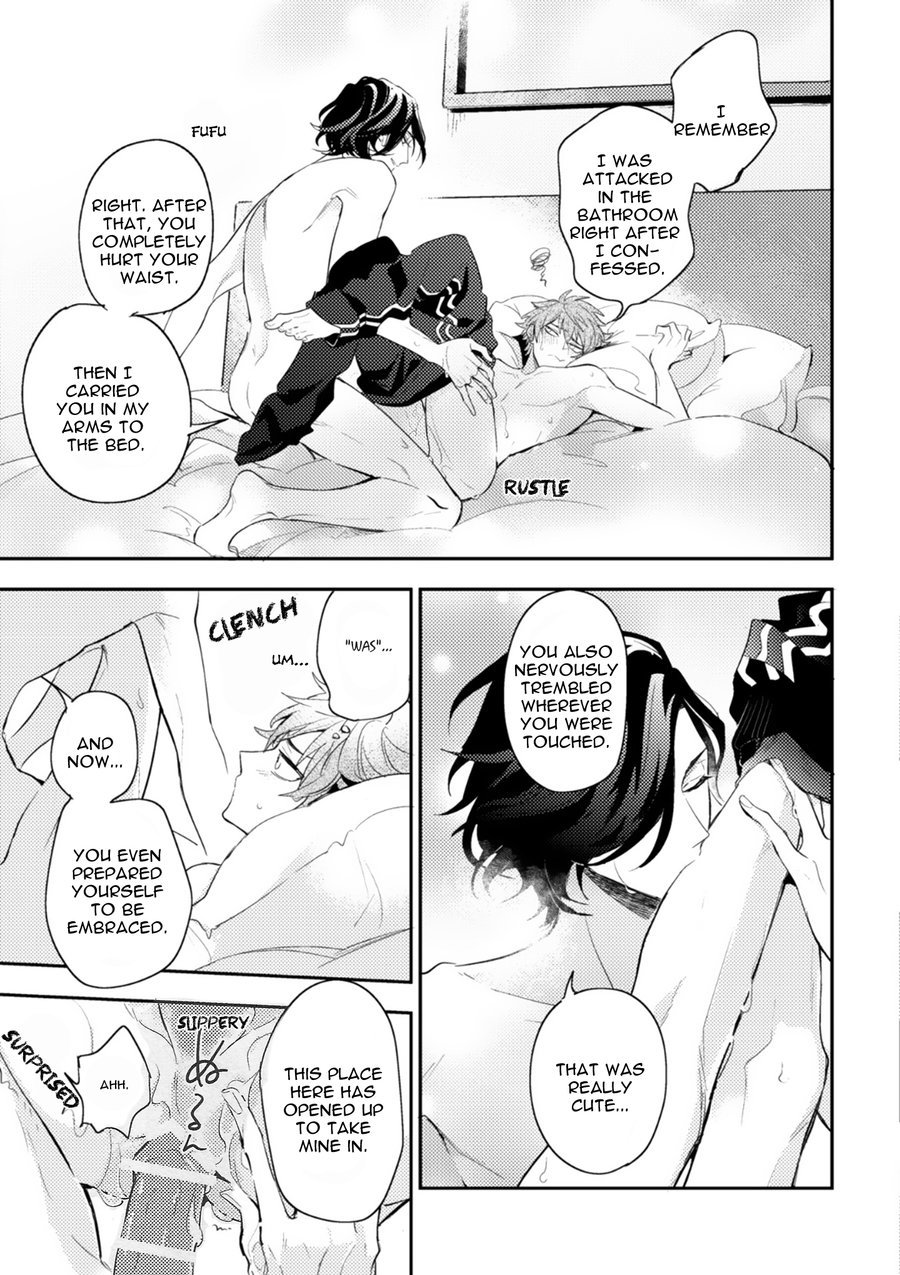 Secret XXX Chapter 5.5 page 13 - Chapter 5.5: Extra: Happily ever after & Bonus Papers