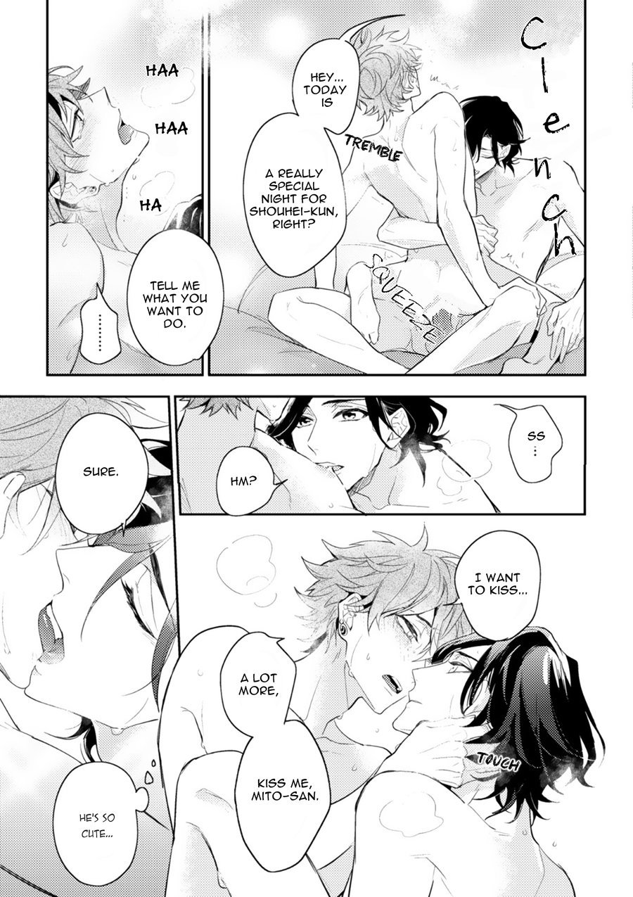 Secret XXX Chapter 5.5 page 15 - Chapter 5.5: Extra: Happily ever after & Bonus Papers