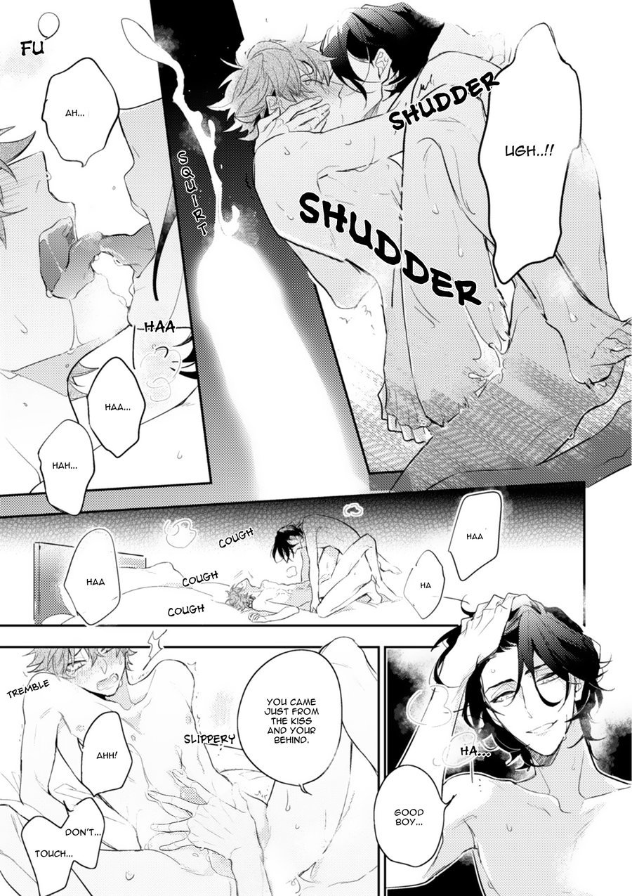 Secret XXX Chapter 5.5 page 16 - Chapter 5.5: Extra: Happily ever after & Bonus Papers