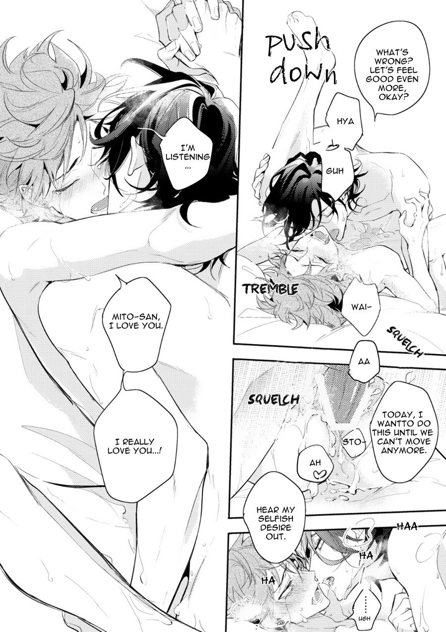Secret XXX Chapter 5.5 page 17 - Chapter 5.5: Extra: Happily ever after & Bonus Papers