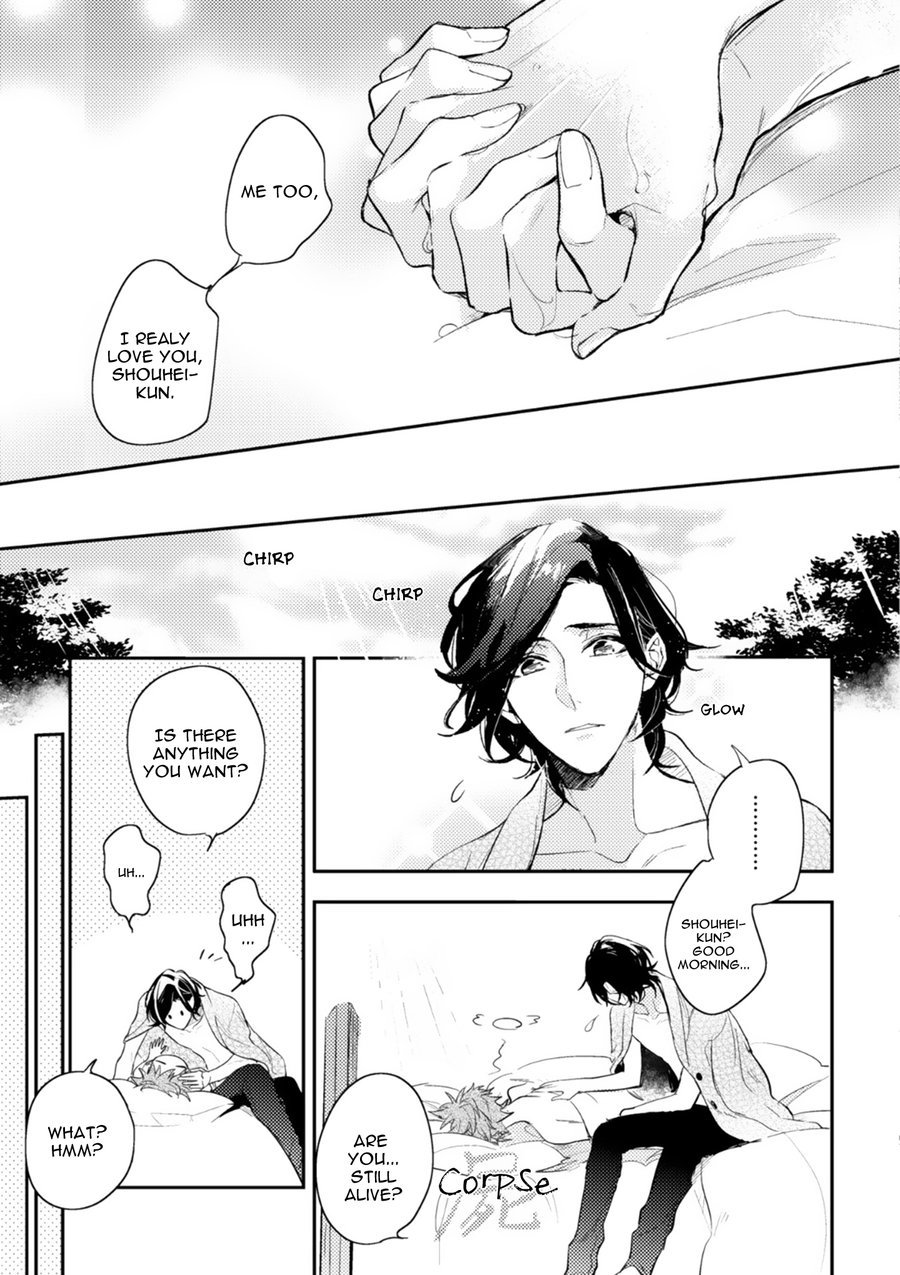 Secret XXX Chapter 5.5 page 18 - Chapter 5.5: Extra: Happily ever after & Bonus Papers