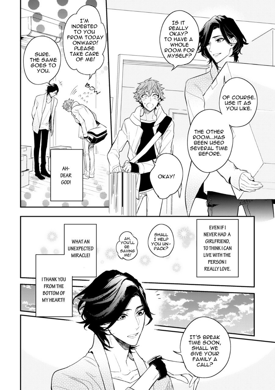 Secret XXX Chapter 5.5 page 2 - Chapter 5.5: Extra: Happily ever after & Bonus Papers