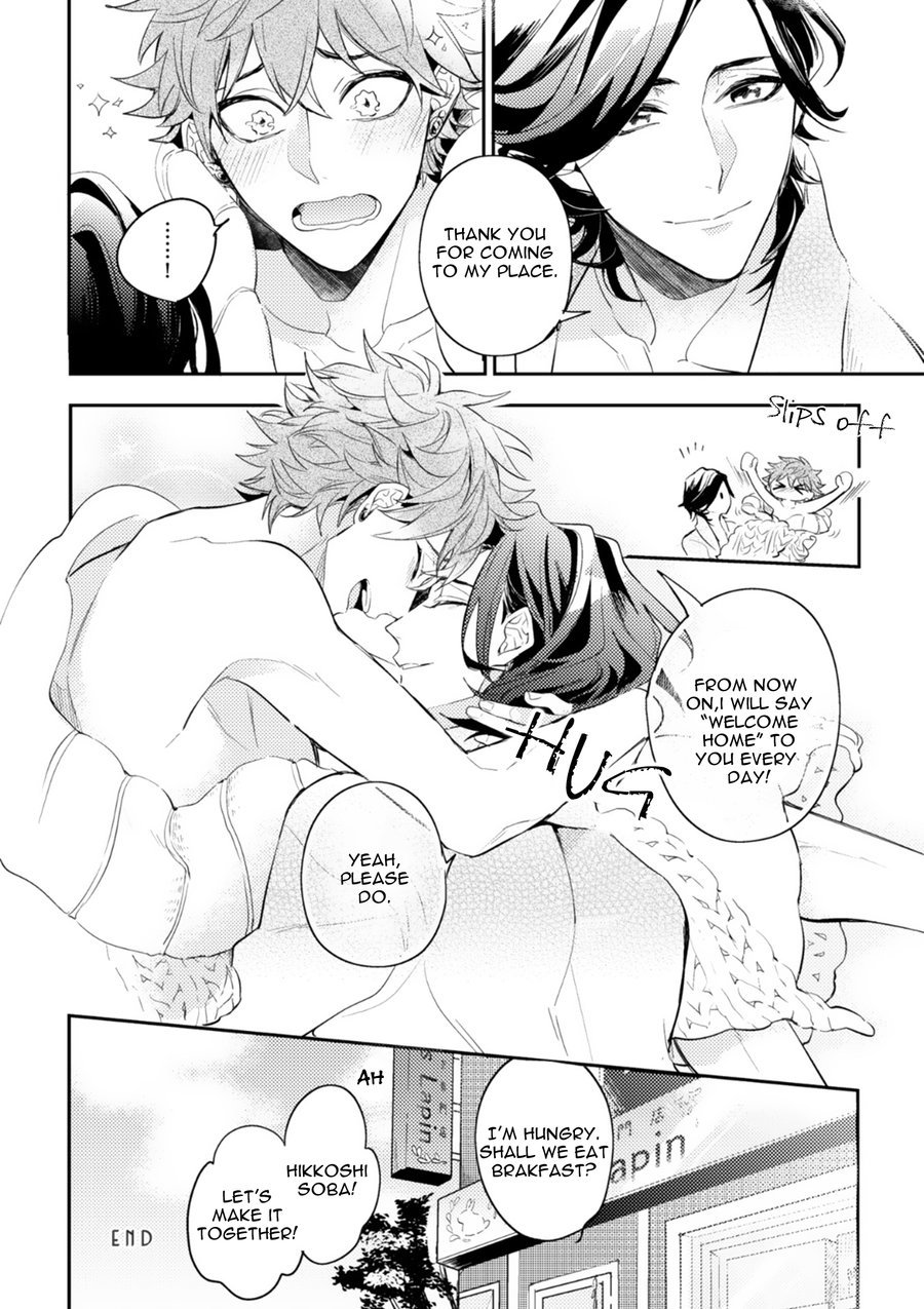 Secret XXX Chapter 5.5 page 21 - Chapter 5.5: Extra: Happily ever after & Bonus Papers
