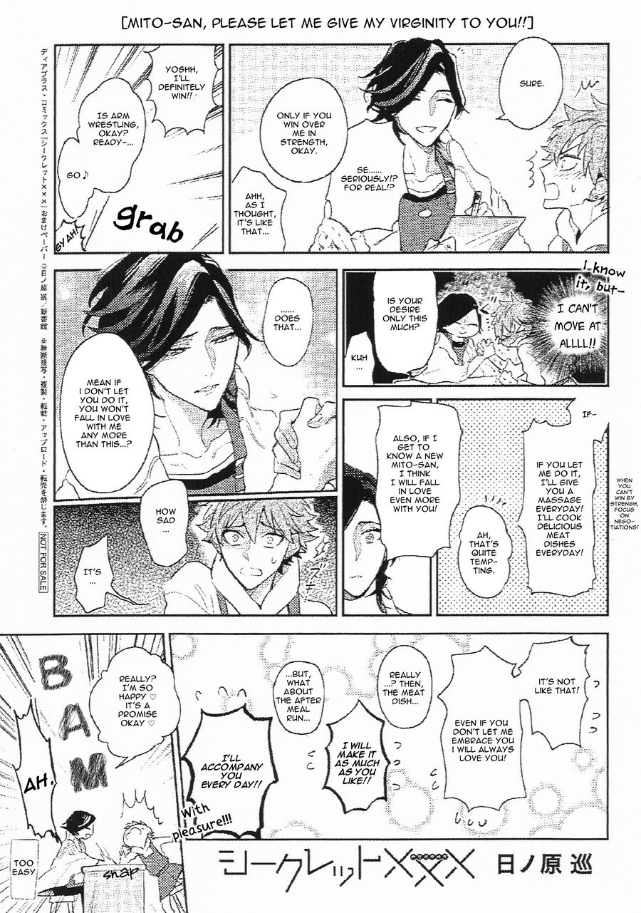 Secret XXX Chapter 5.5 page 22 - Chapter 5.5: Extra: Happily ever after & Bonus Papers