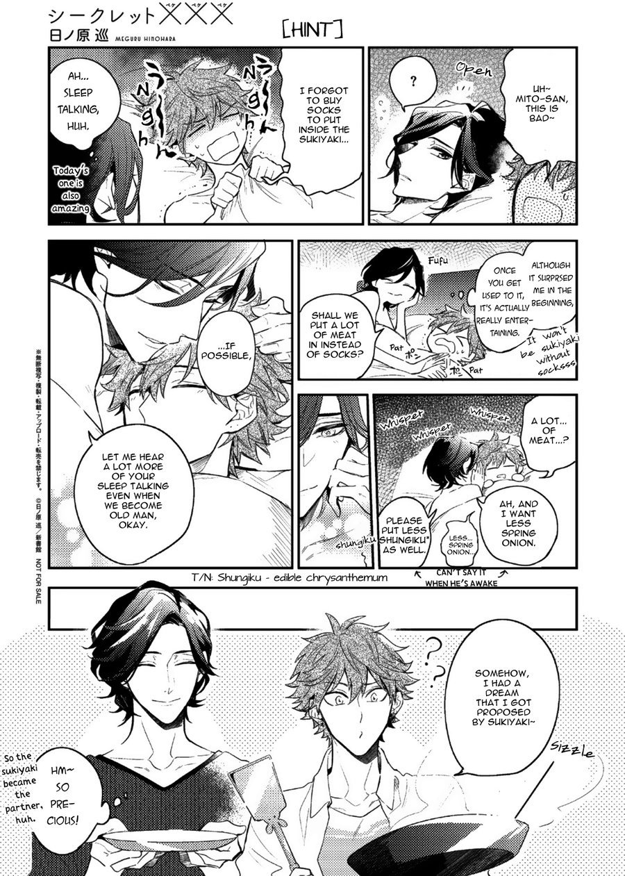 Secret XXX Chapter 5.5 page 23 - Chapter 5.5: Extra: Happily ever after & Bonus Papers