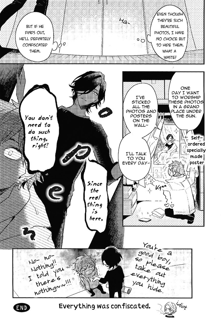 Secret XXX Chapter 5.5 page 26 - Chapter 5.5: Extra: Happily ever after & Bonus Papers