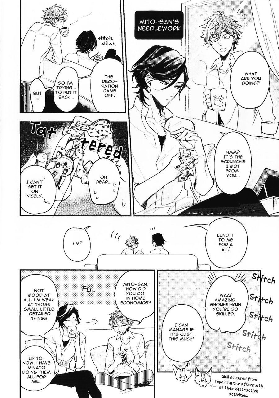 Secret XXX Chapter 5.5 page 29 - Chapter 5.5: Extra: Happily ever after & Bonus Papers