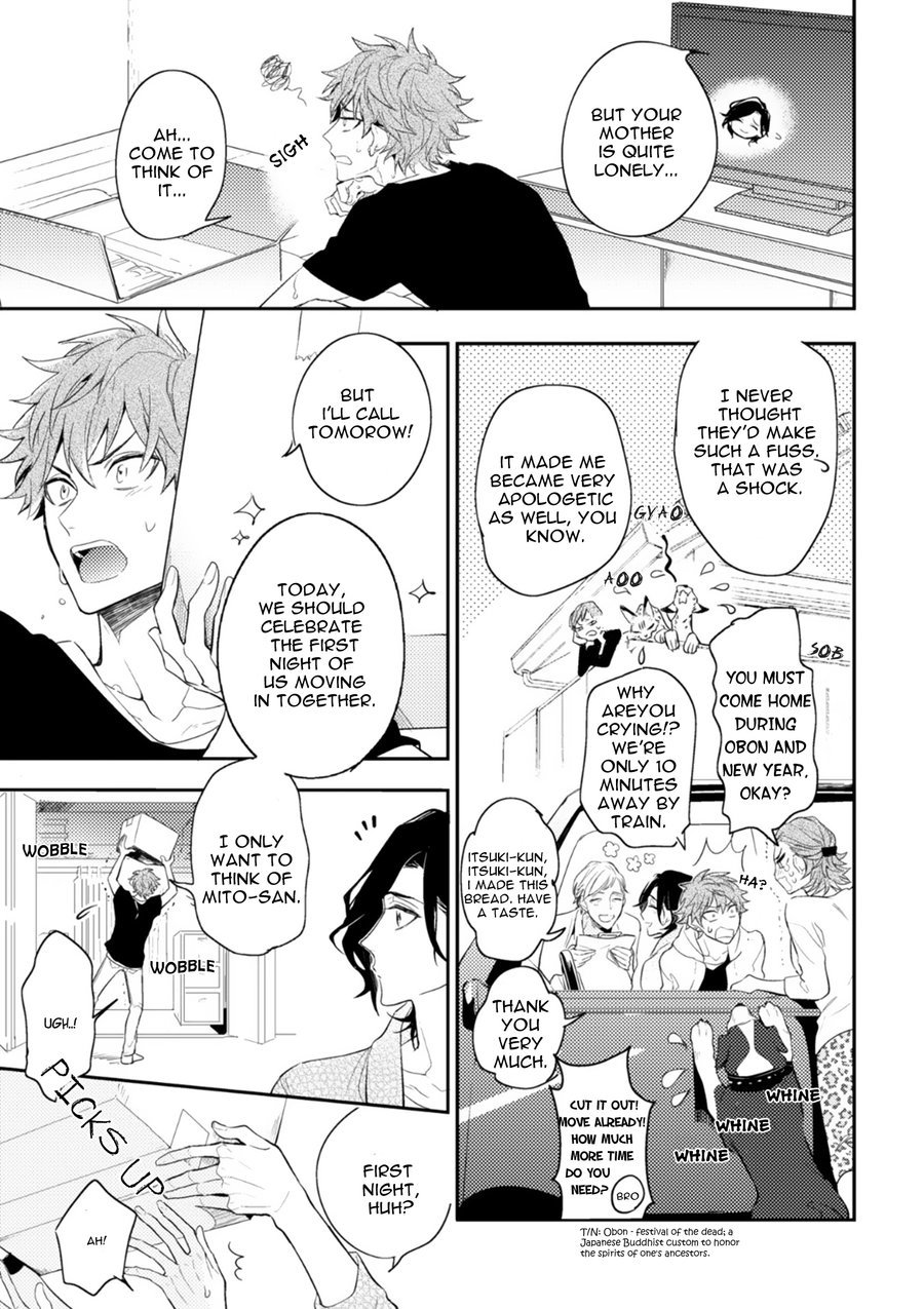 Secret XXX Chapter 5.5 page 3 - Chapter 5.5: Extra: Happily ever after & Bonus Papers