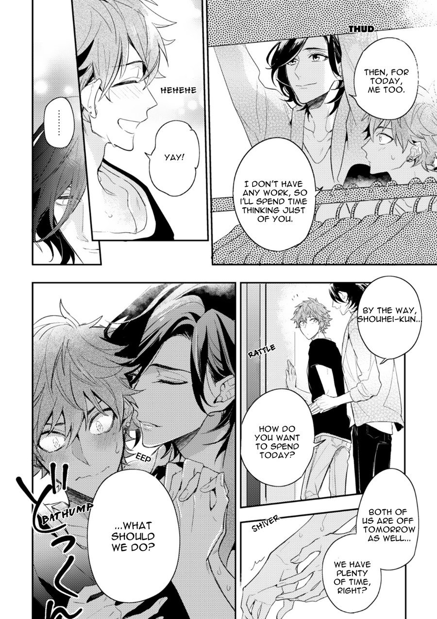 Secret XXX Chapter 5.5 page 4 - Chapter 5.5: Extra: Happily ever after & Bonus Papers