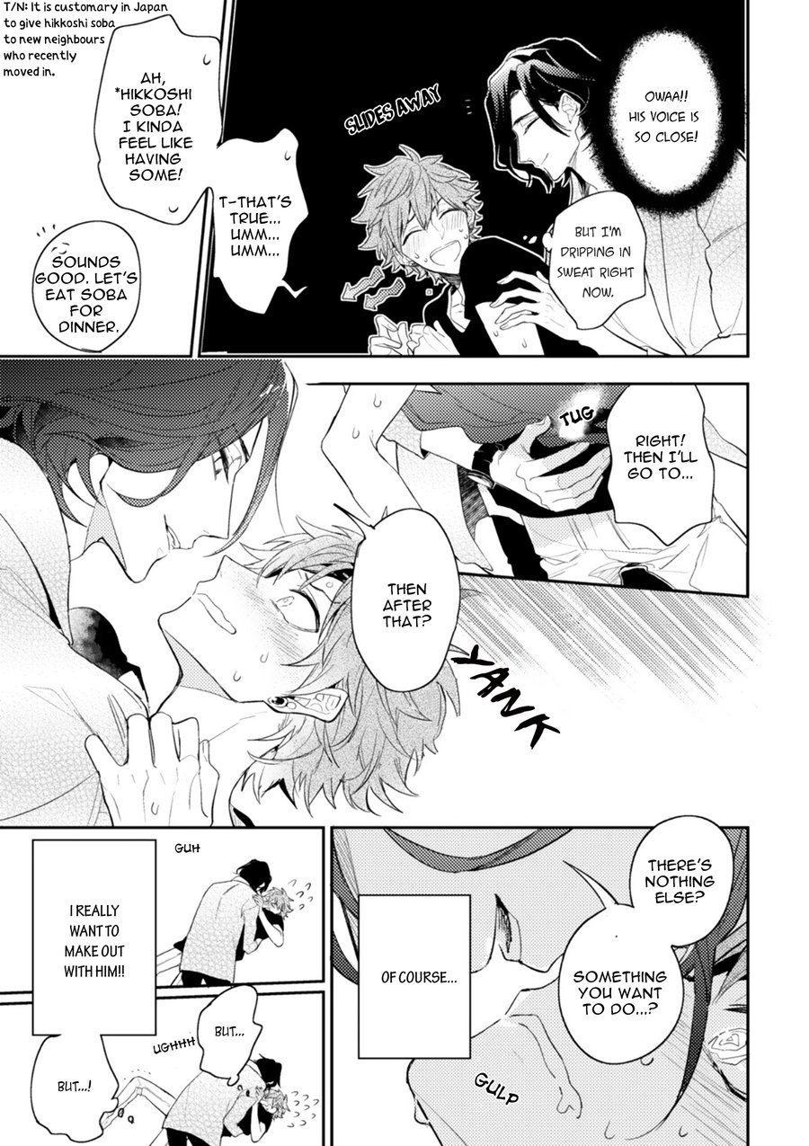 Secret XXX Chapter 5.5 page 5 - Chapter 5.5: Extra: Happily ever after & Bonus Papers