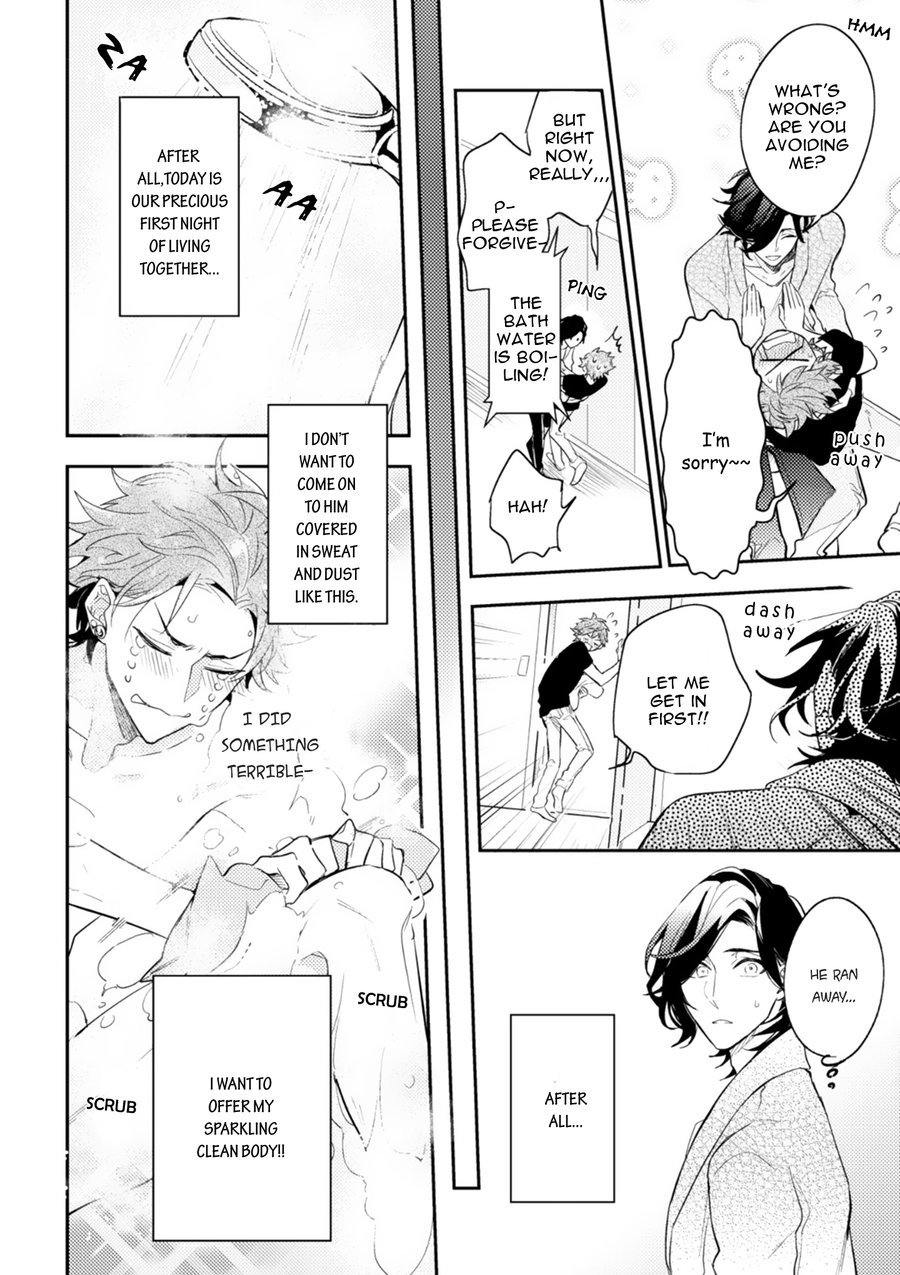 Secret XXX Chapter 5.5 page 6 - Chapter 5.5: Extra: Happily ever after & Bonus Papers