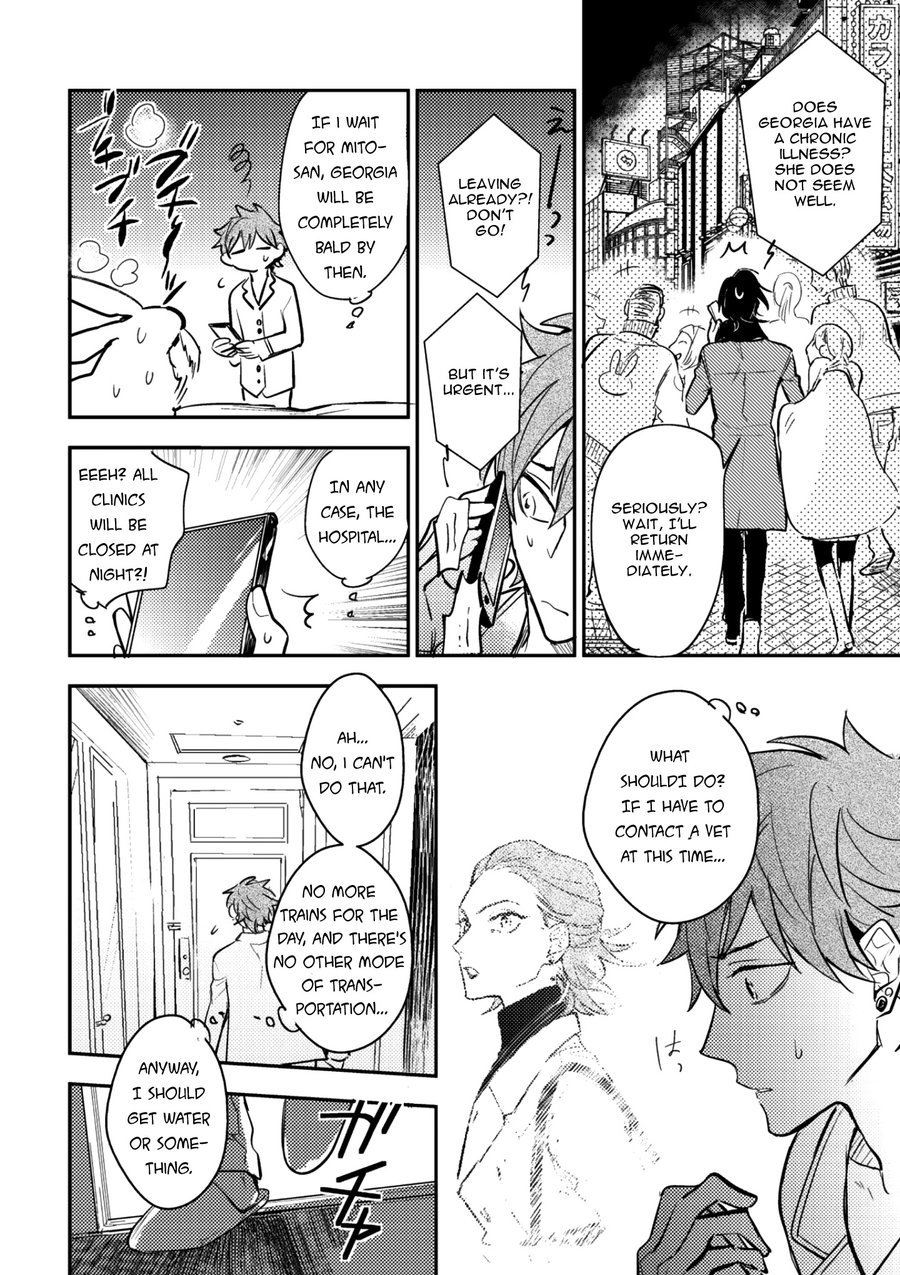 Secret XXX Chapter 5 page 10 - Chapter 5: Relation XXX – Chapter 2