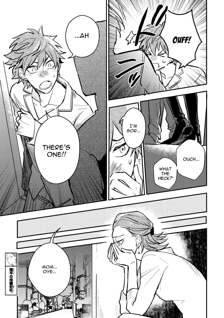 Secret XXX Chapter 5 page 11 - Chapter 5: Relation XXX – Chapter 2