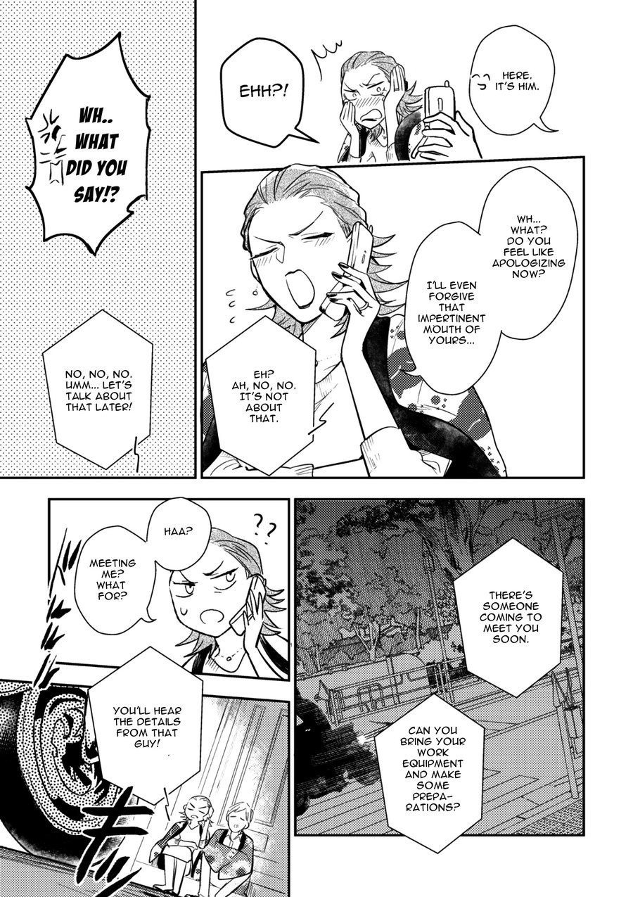 Secret XXX Chapter 5 page 13 - Chapter 5: Relation XXX – Chapter 2
