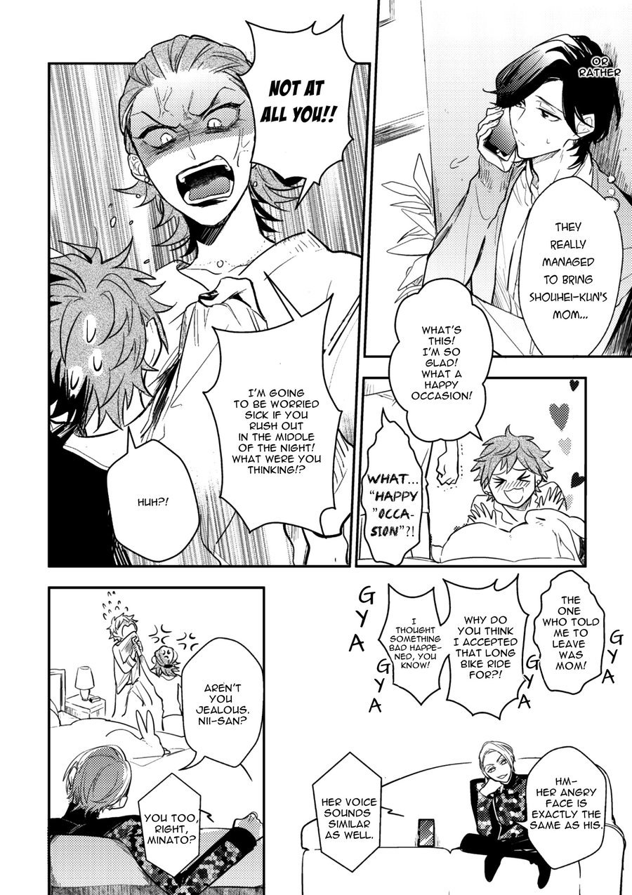 Secret XXX Chapter 5 page 16 - Chapter 5: Relation XXX – Chapter 2