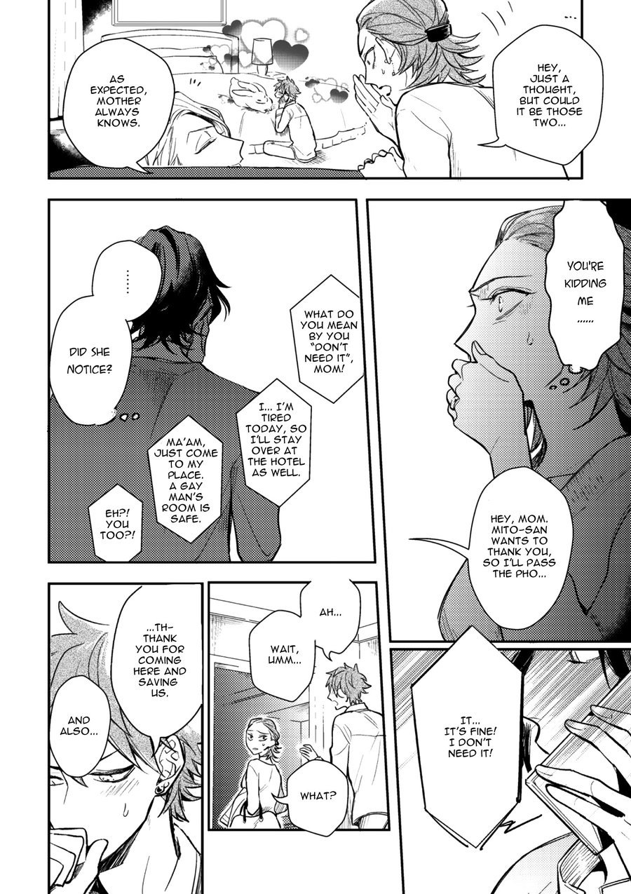 Secret XXX Chapter 5 page 18 - Chapter 5: Relation XXX – Chapter 2