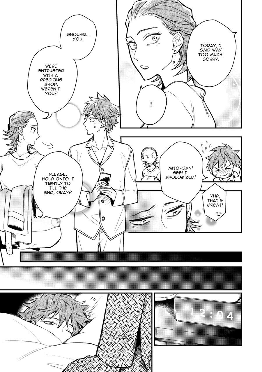 Secret XXX Chapter 5 page 19 - Chapter 5: Relation XXX – Chapter 2