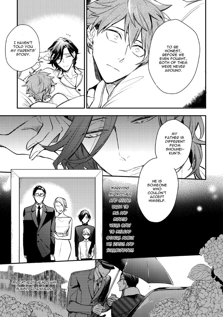 Secret XXX Chapter 5 page 21 - Chapter 5: Relation XXX – Chapter 2