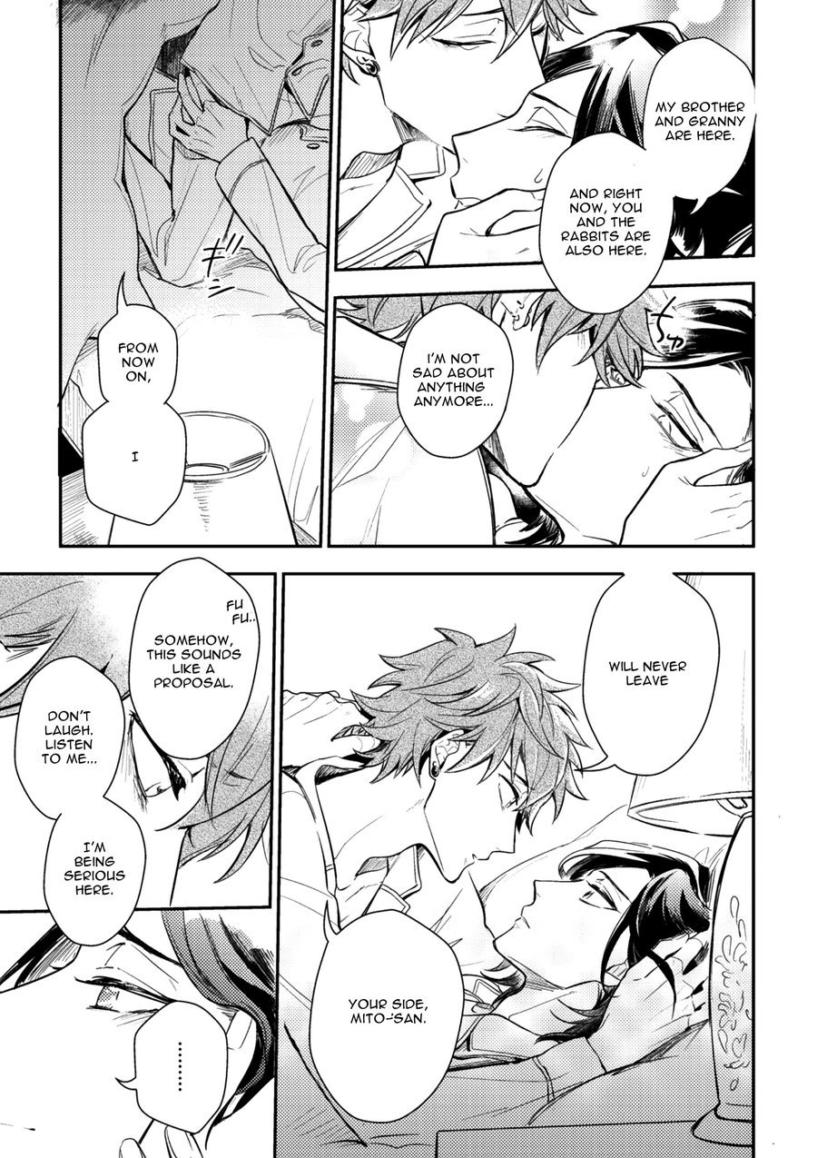 Secret XXX Chapter 5 page 23 - Chapter 5: Relation XXX – Chapter 2