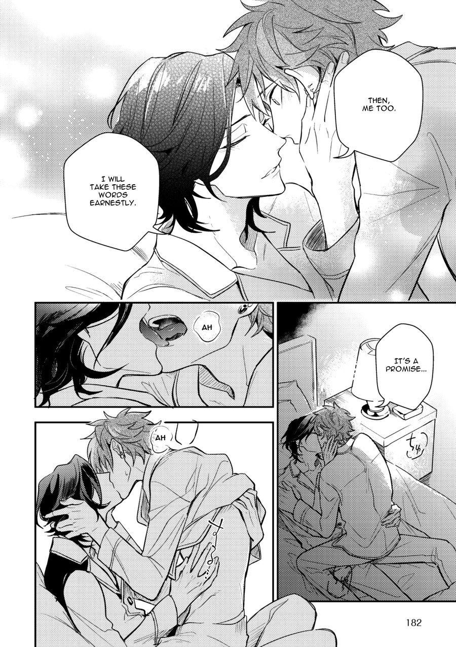 Secret XXX Chapter 5 page 24 - Chapter 5: Relation XXX – Chapter 2