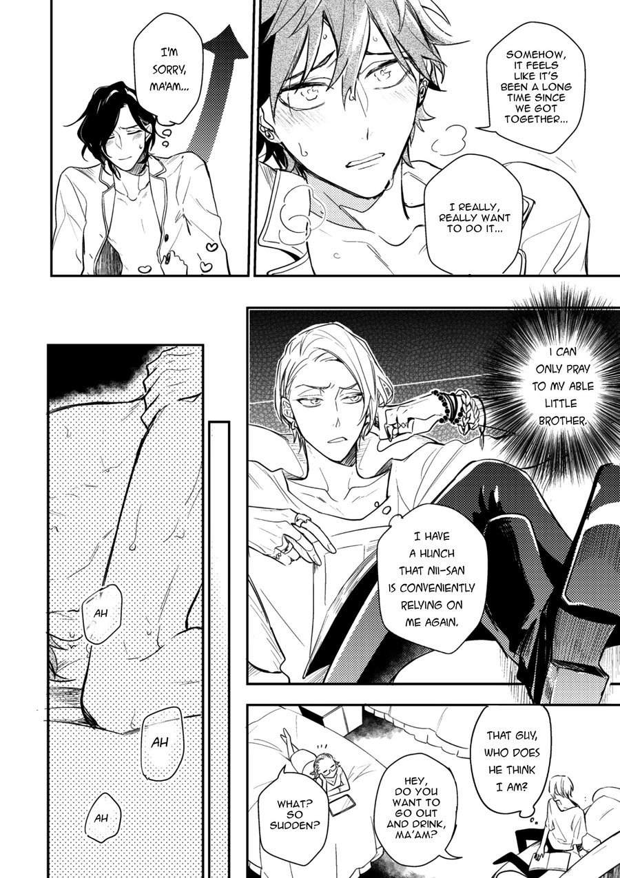 Secret XXX Chapter 5 page 26 - Chapter 5: Relation XXX – Chapter 2