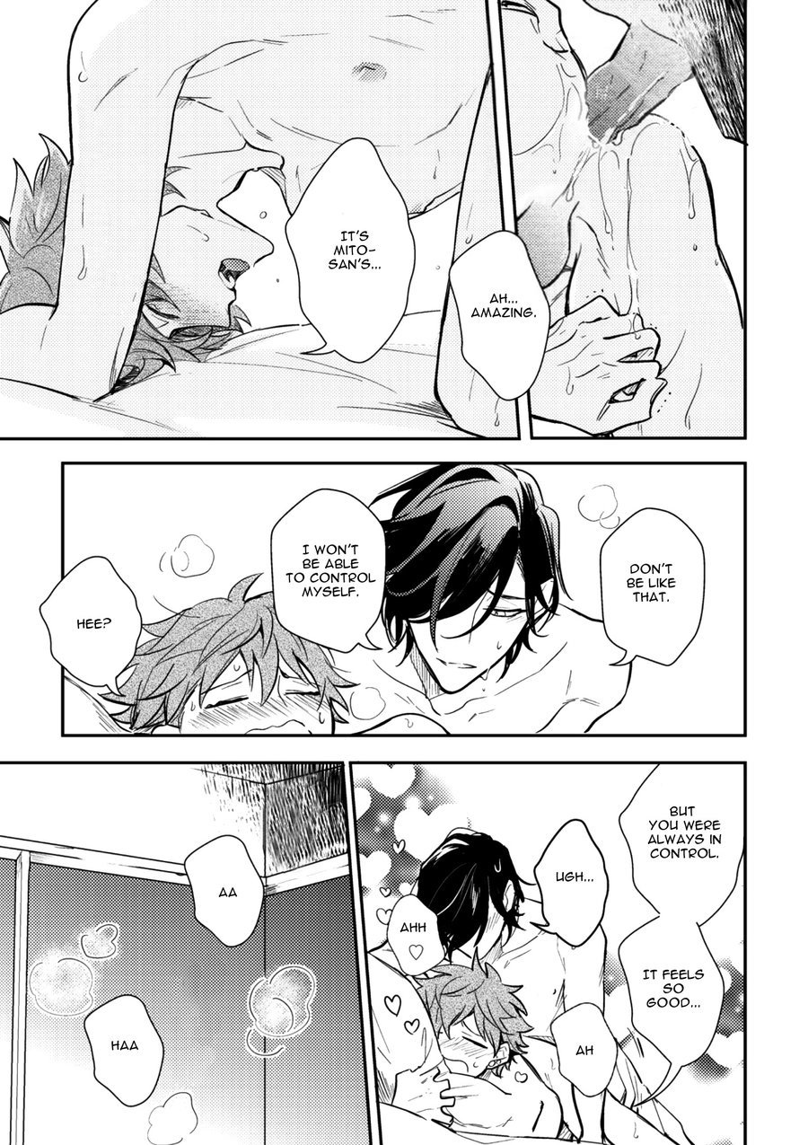 Secret XXX Chapter 5 page 27 - Chapter 5: Relation XXX – Chapter 2