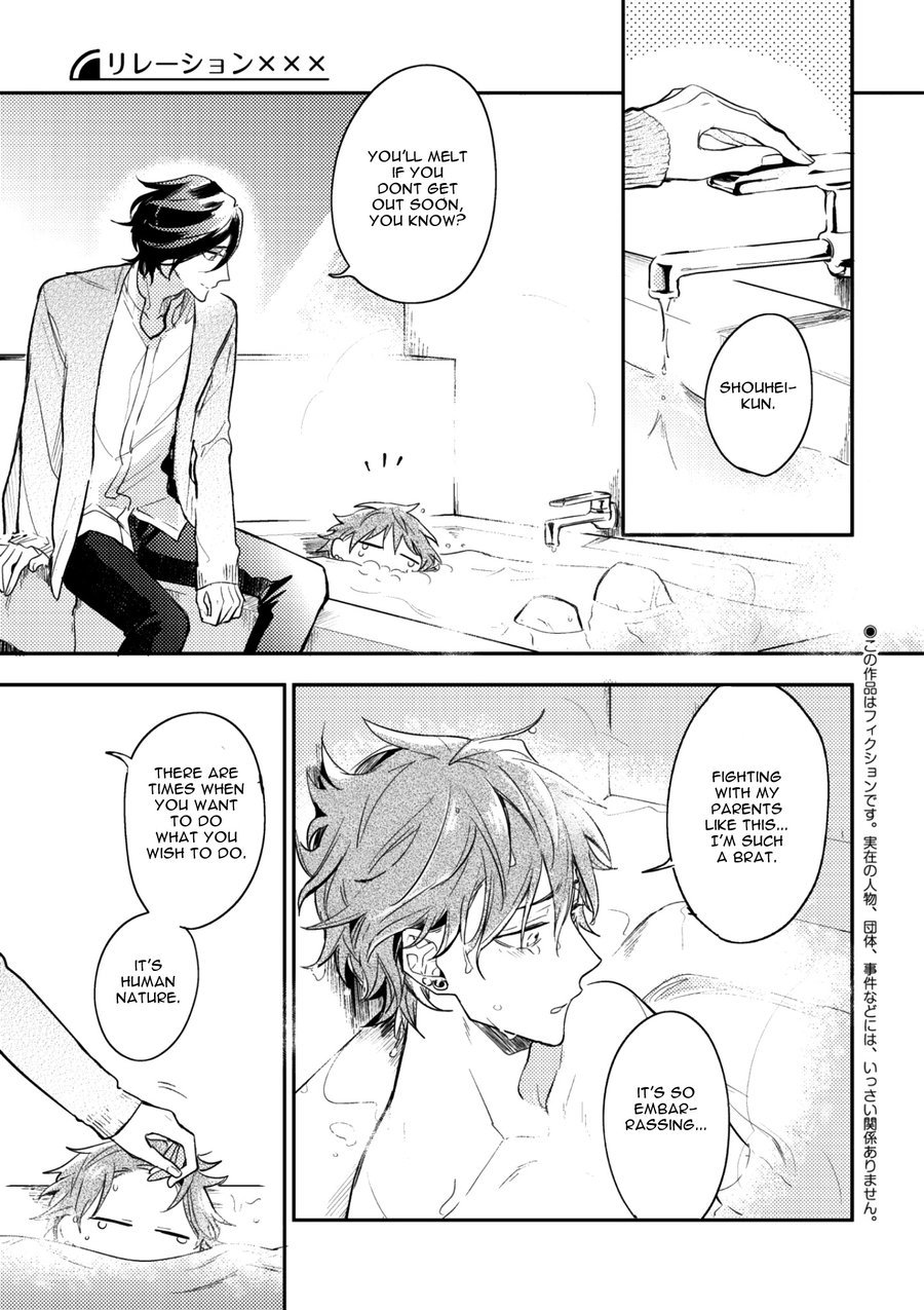 Secret XXX Chapter 5 page 3 - Chapter 5: Relation XXX – Chapter 2