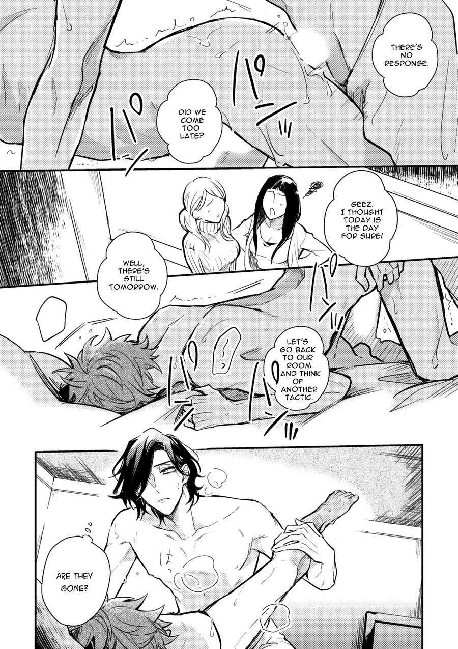 Secret XXX Chapter 5 page 30 - Chapter 5: Relation XXX – Chapter 2
