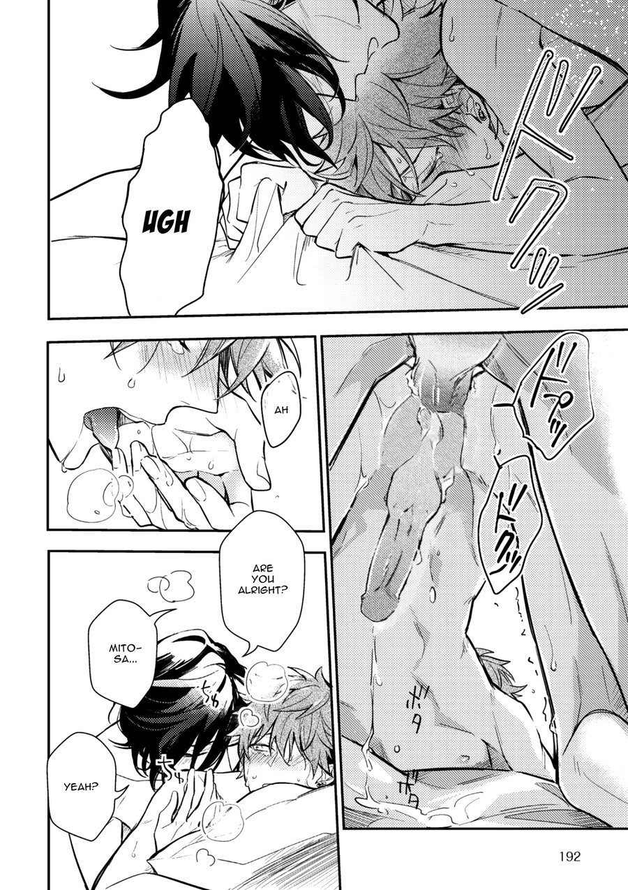 Secret XXX Chapter 5 page 34 - Chapter 5: Relation XXX – Chapter 2