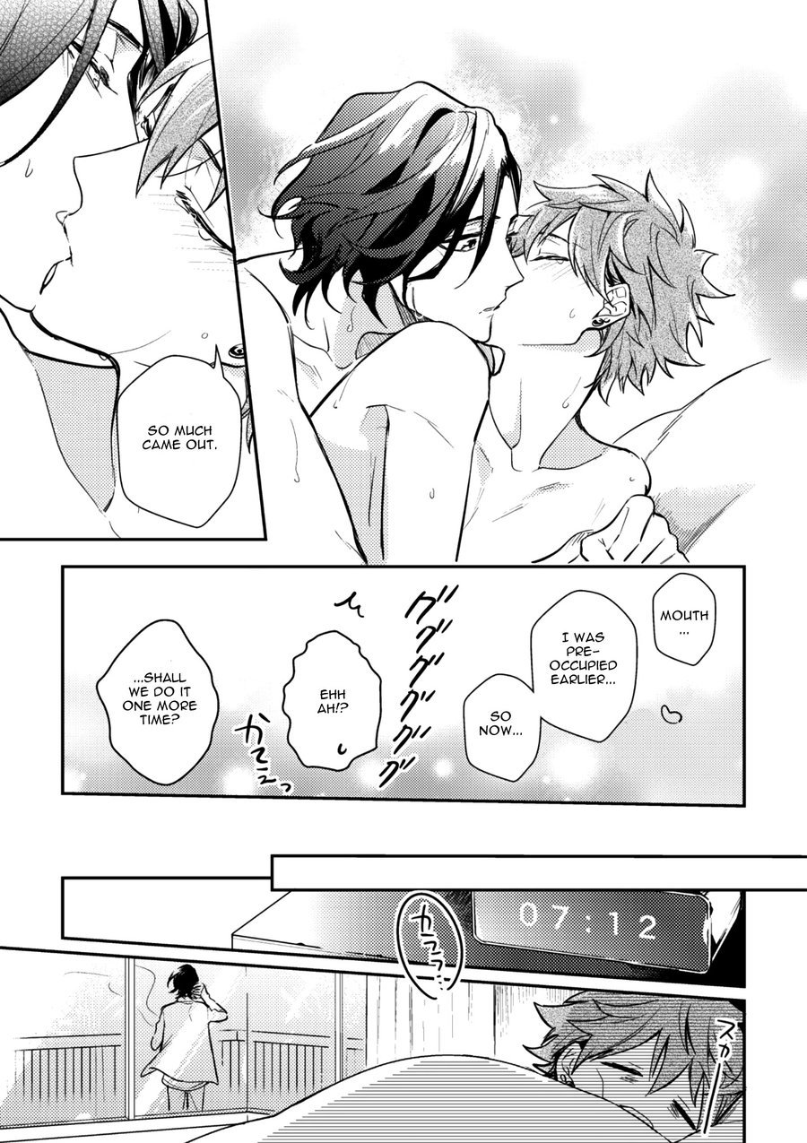 Secret XXX Chapter 5 page 35 - Chapter 5: Relation XXX – Chapter 2