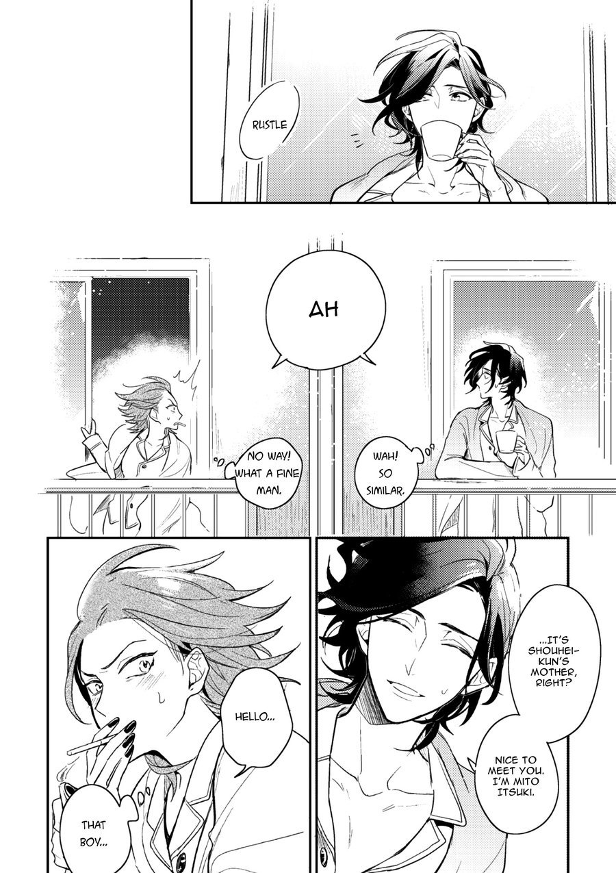 Secret XXX Chapter 5 page 36 - Chapter 5: Relation XXX – Chapter 2