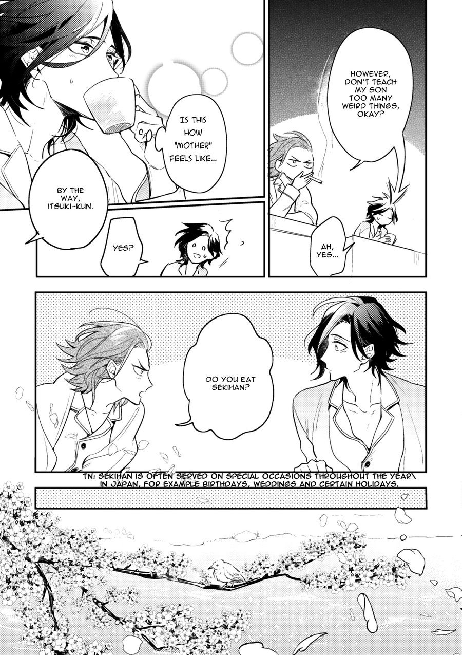 Secret XXX Chapter 5 page 39 - Chapter 5: Relation XXX – Chapter 2