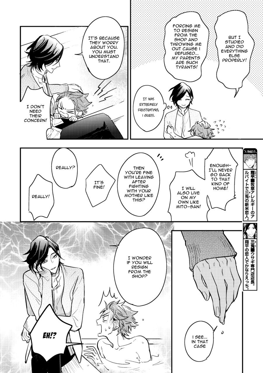 Secret XXX Chapter 5 page 4 - Chapter 5: Relation XXX – Chapter 2
