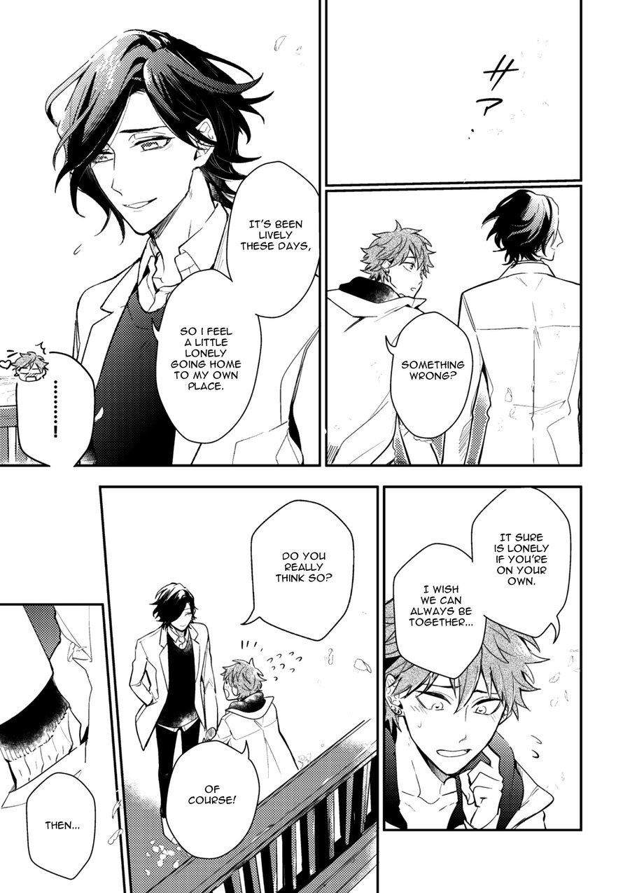 Secret XXX Chapter 5 page 41 - Chapter 5: Relation XXX – Chapter 2