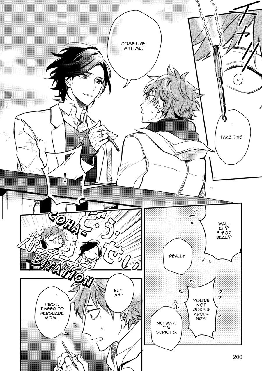 Secret XXX Chapter 5 page 42 - Chapter 5: Relation XXX – Chapter 2