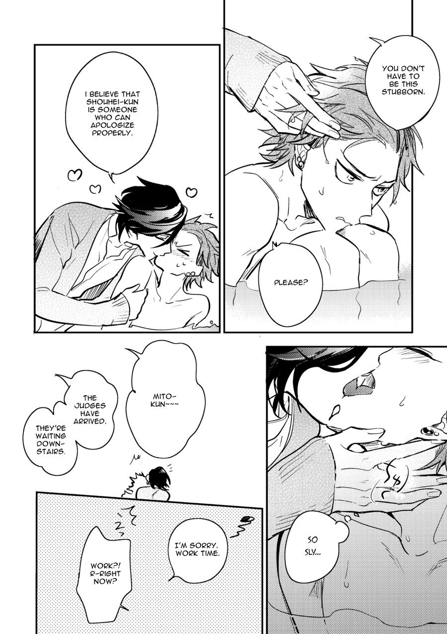 Secret XXX Chapter 5 page 6 - Chapter 5: Relation XXX – Chapter 2