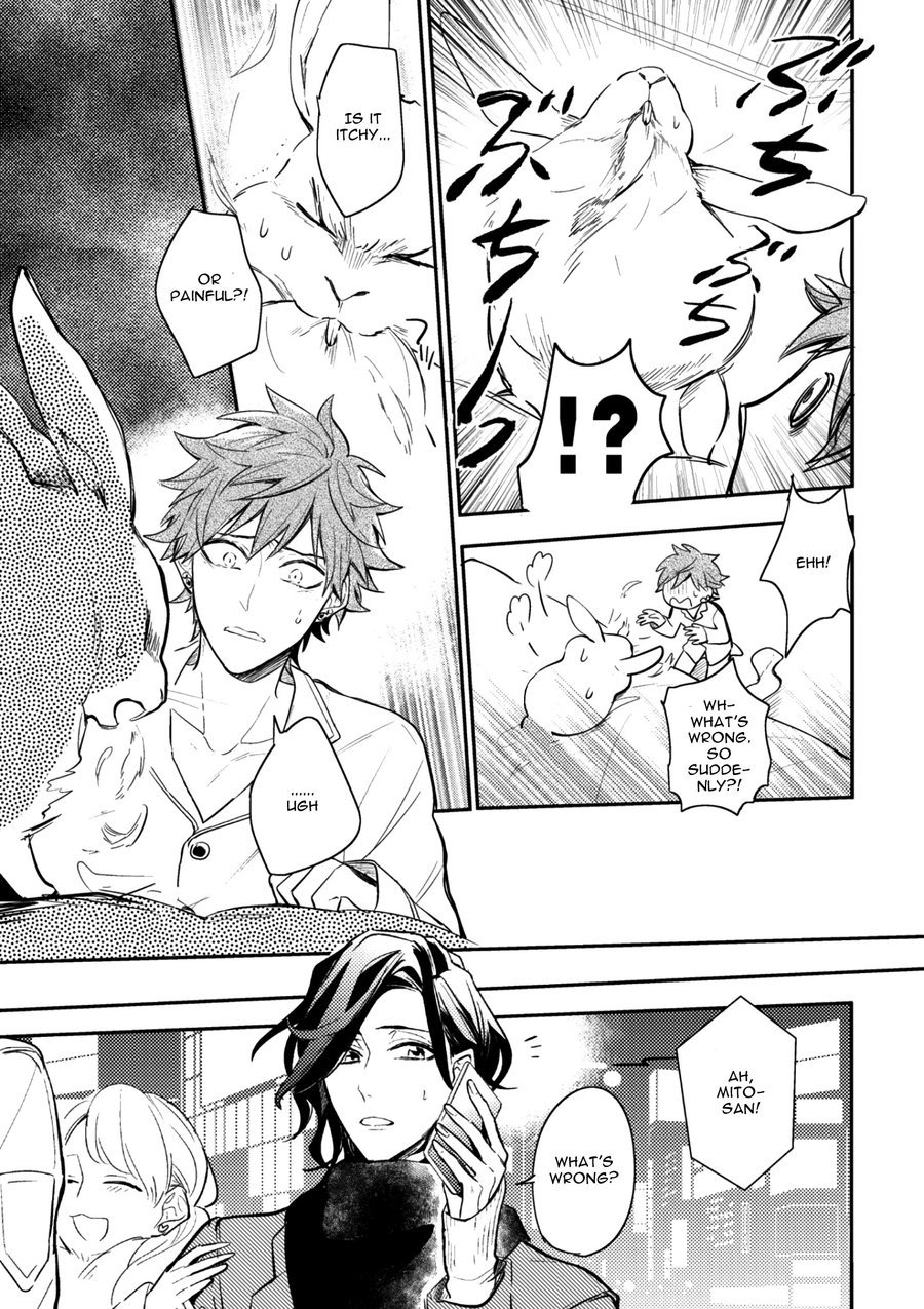 Secret XXX Chapter 5 page 9 - Chapter 5: Relation XXX – Chapter 2