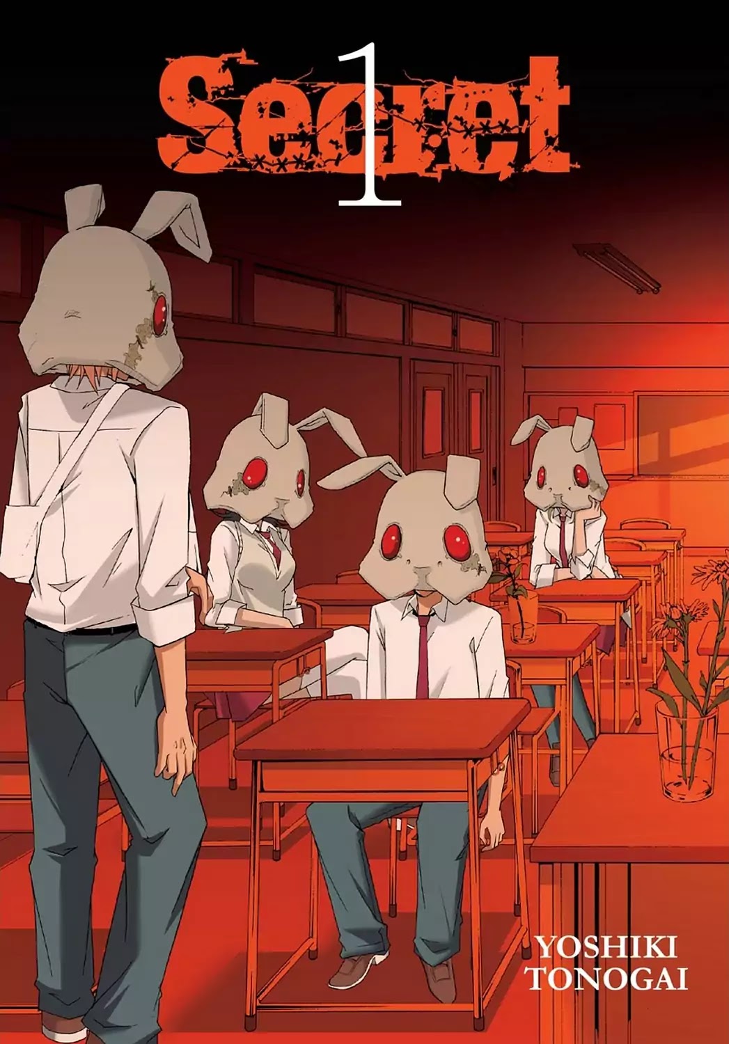Secret (Yoshiki Tonogai) Chapter 1 page 1 - Chapter 1: Three Killers