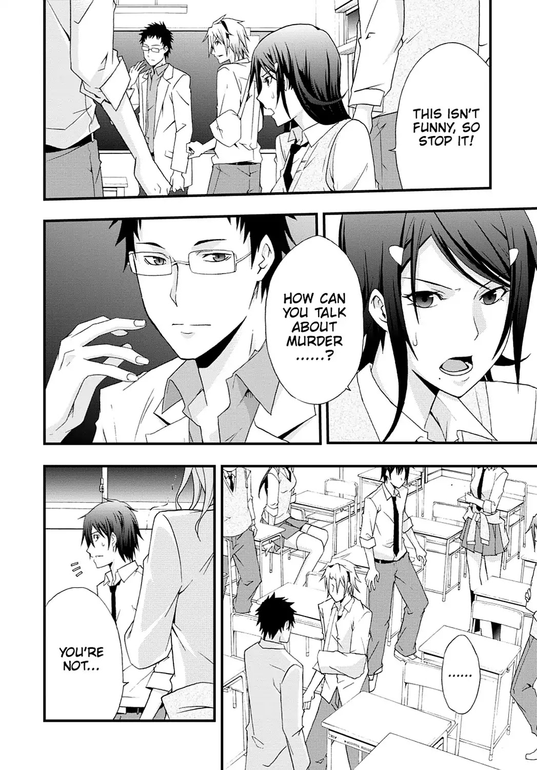 Secret (Yoshiki Tonogai) Chapter 1 page 10 - Chapter 1: Three Killers