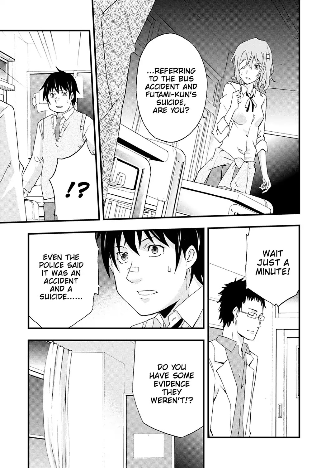 Secret (Yoshiki Tonogai) Chapter 1 page 11 - Chapter 1: Three Killers