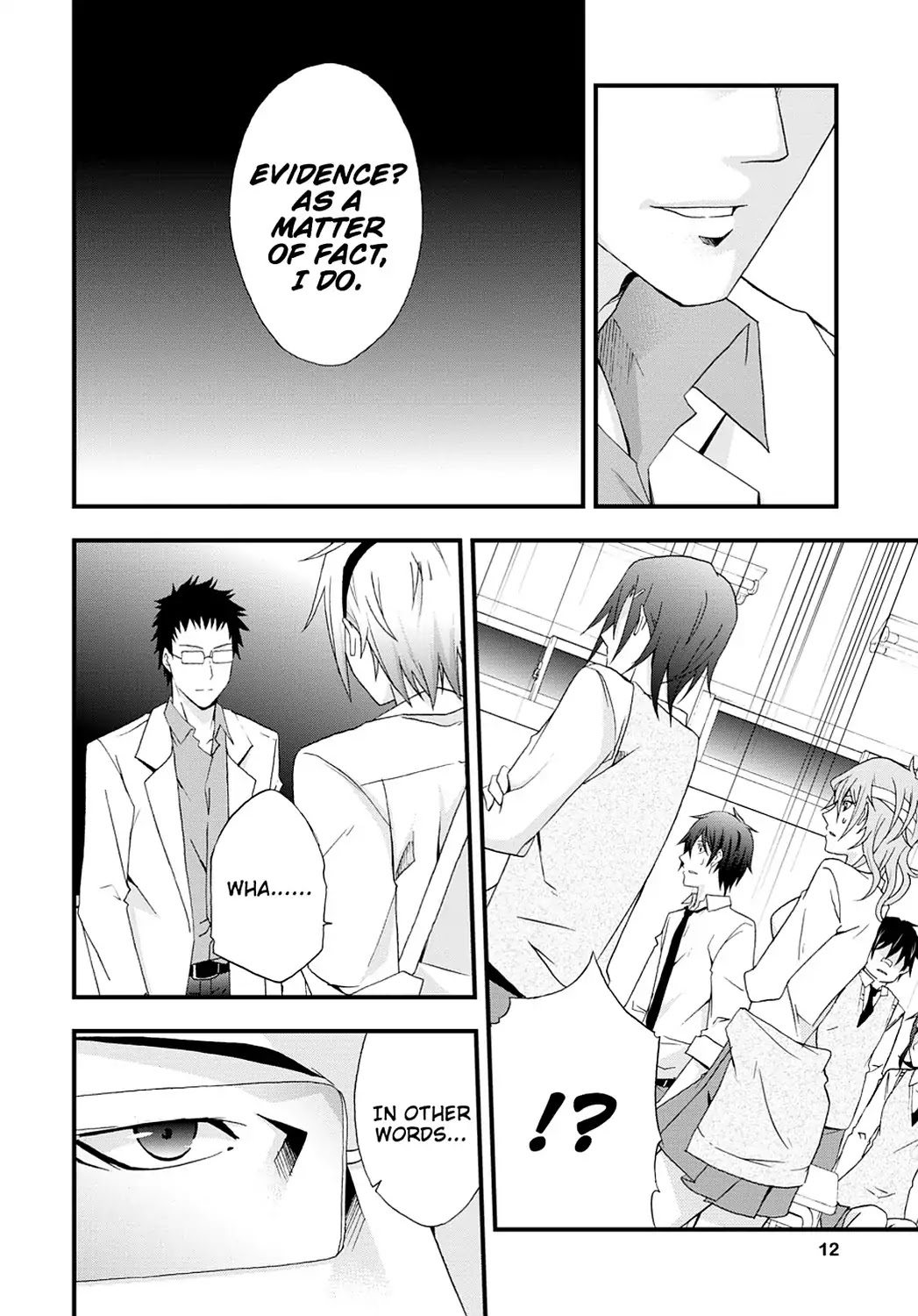 Secret (Yoshiki Tonogai) Chapter 1 page 12 - Chapter 1: Three Killers